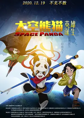 丁香六月久久