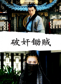 亚洲成av人影院在线观看网